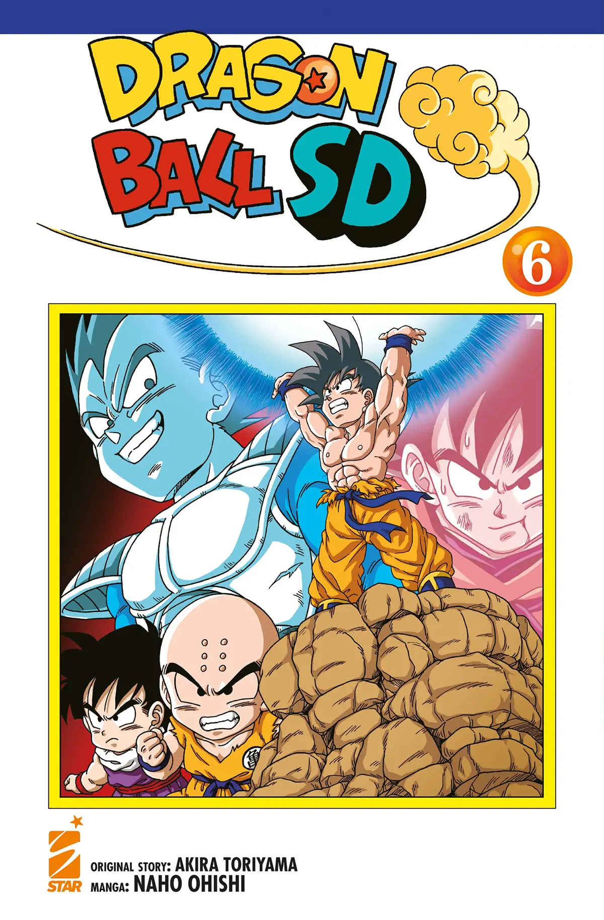 Volume cover